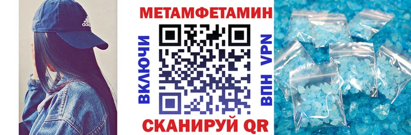 сайты даркнета телеграм  omg как зайти  Фёдоровский  даркнет сайт  Amphetamine Розовый 