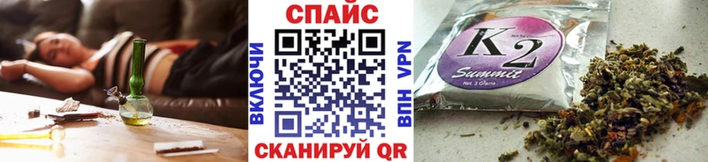 БУТИРАТ Butirat  где купить наркотик  Фёдоровский 