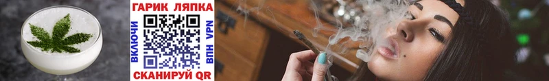 где купить наркоту  Фёдоровский  Еда ТГК конопля 