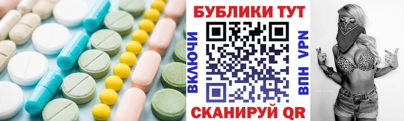 как найти закладки  Фёдоровский  Экстази 280 MDMA 