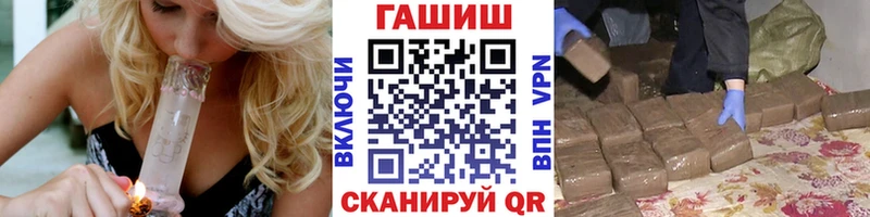 ГАШ VHQ  Фёдоровский 
