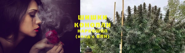 мефедрон мука Алзамай