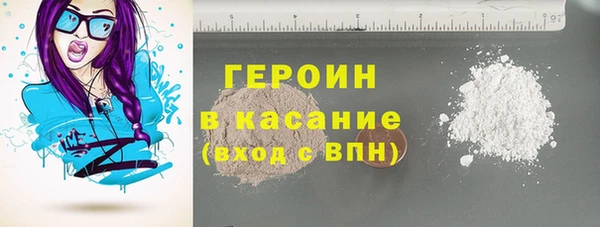 соль ск Алексин