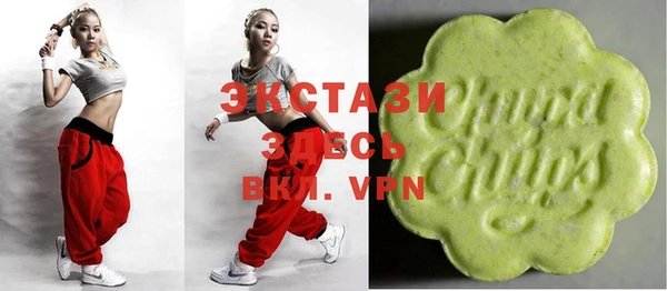 соль ск Алексин