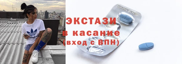 мефедрон мука Алзамай