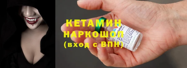 соль ск Алексин