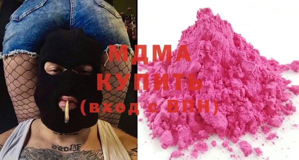 мефедрон мука Алзамай