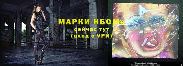 соль ск Алексеевка