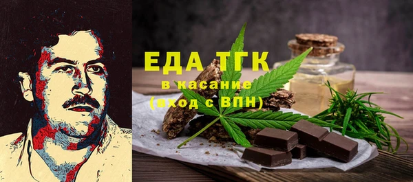 соль ск Алексеевка