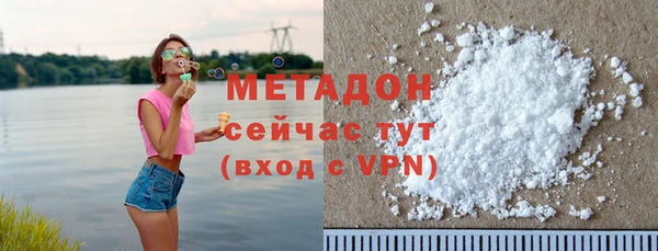 соль ск Алексин