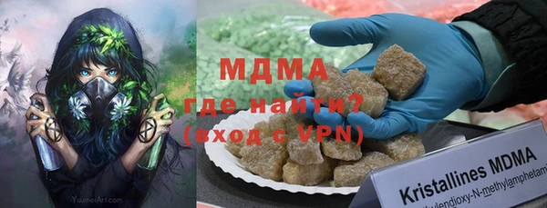 соль ск Алексеевка