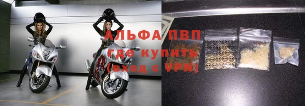 соль ск Алексеевка