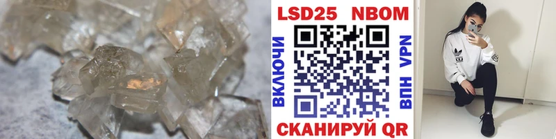 цены Фёдоровский ЛСД экстази кислота