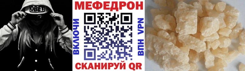 МЕФ VHQ  Фёдоровский 