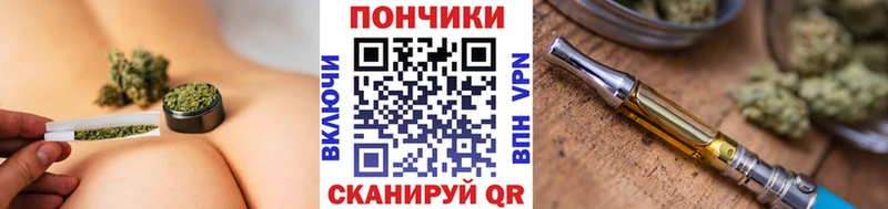 Марихуана LSD WEED  где найти   Фёдоровский 